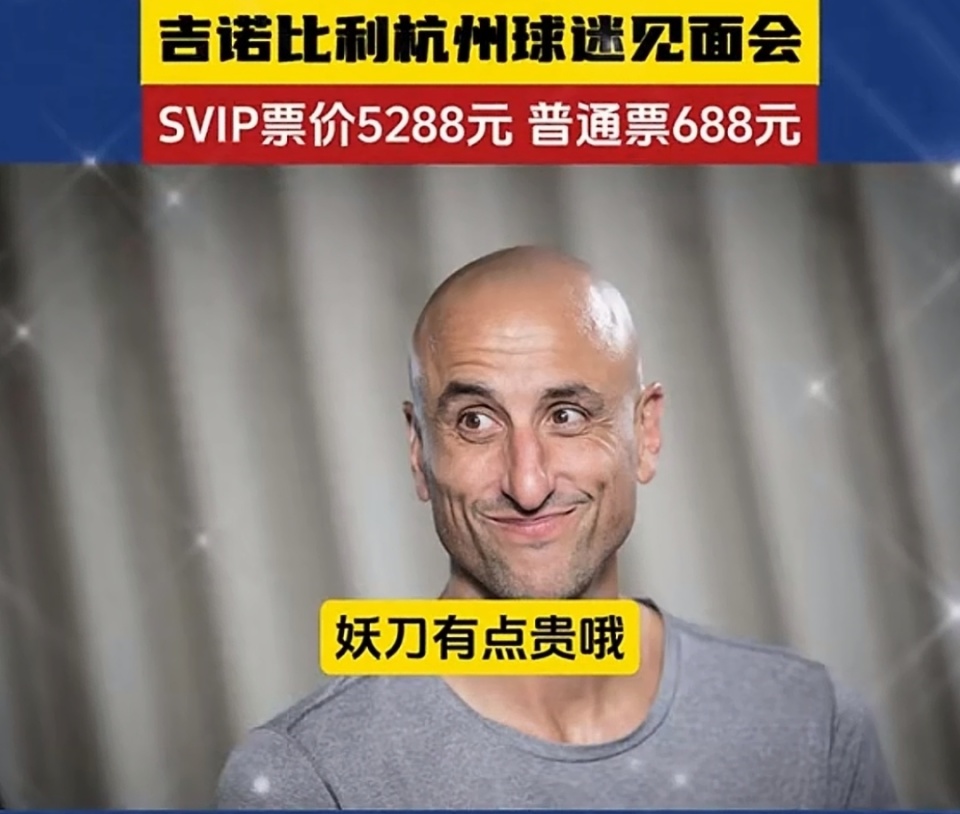 AGh, 顺境跑车逆