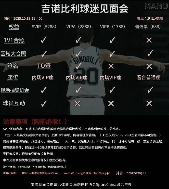 而超级至尊, 也要, hFHqj