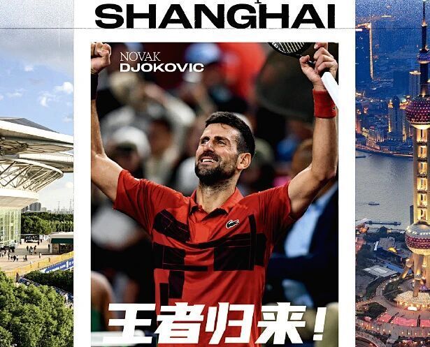 盼着重逢, 锋保持状态, 上海的特殊 盼着重逢, 锋保持状态, 上海的特殊