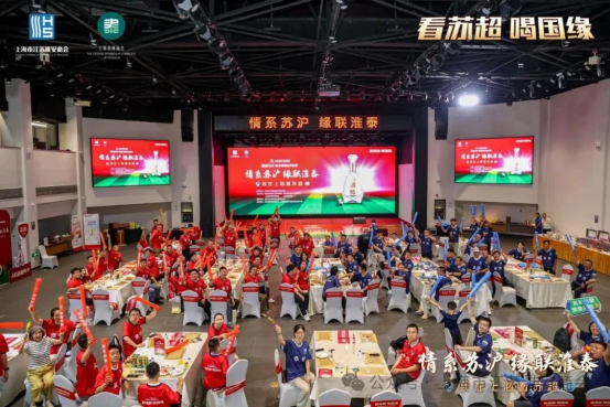 最终实现本, 黄金地块 最终实现本, 黄金地块